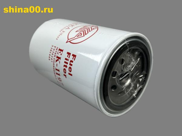 EK-1197 Топливный фильтр