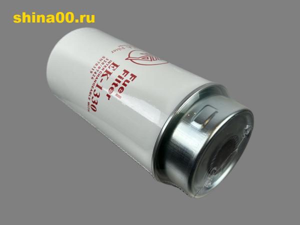 EK-1330 Топливный фильтр