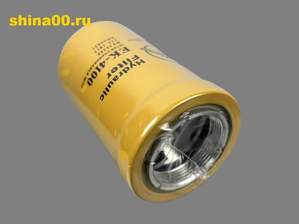 EK-4100 Гидравлический фильтр